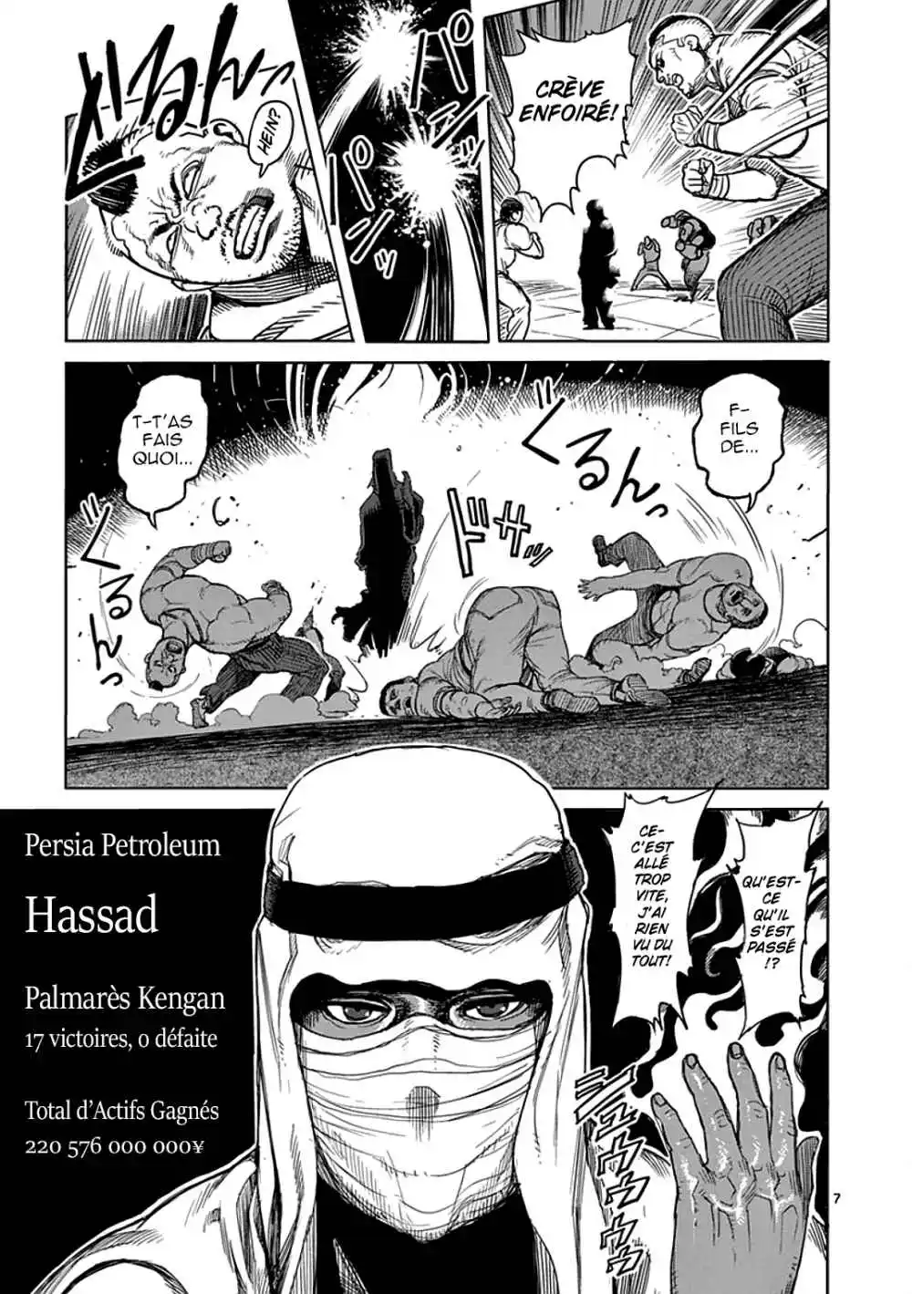 Kengan Ashura 27 page 7