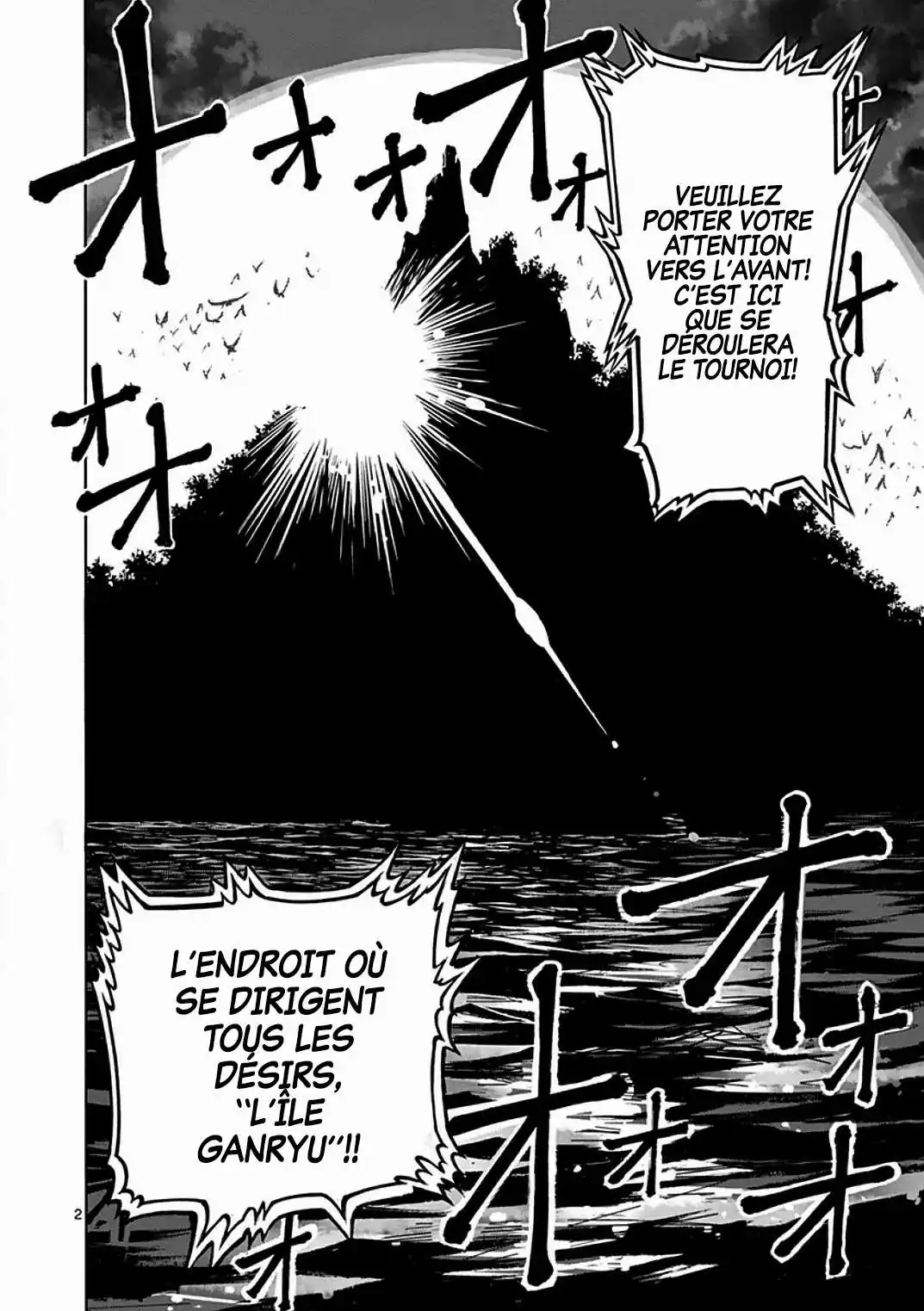 Kengan Ashura 40 page 2