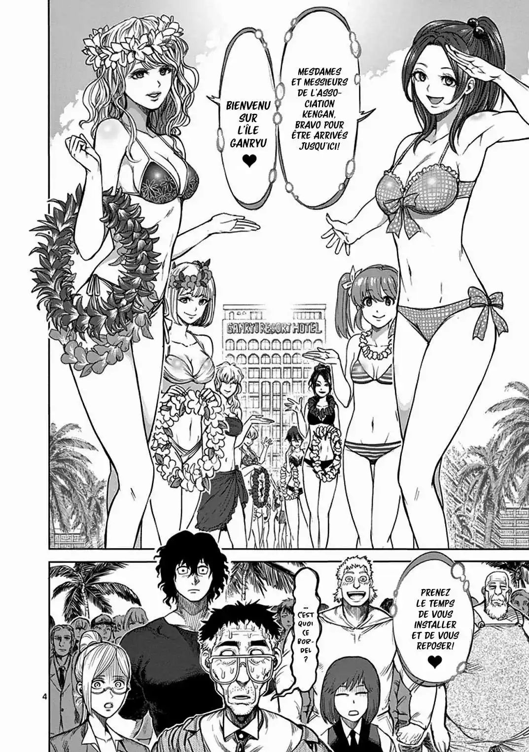 Kengan Ashura 40 page 4