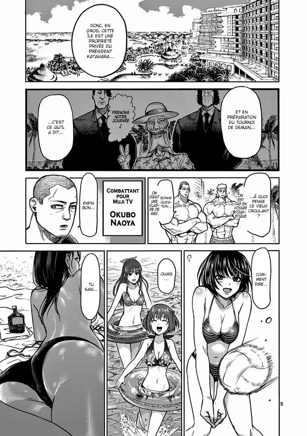 Kengan Ashura 40 page 5