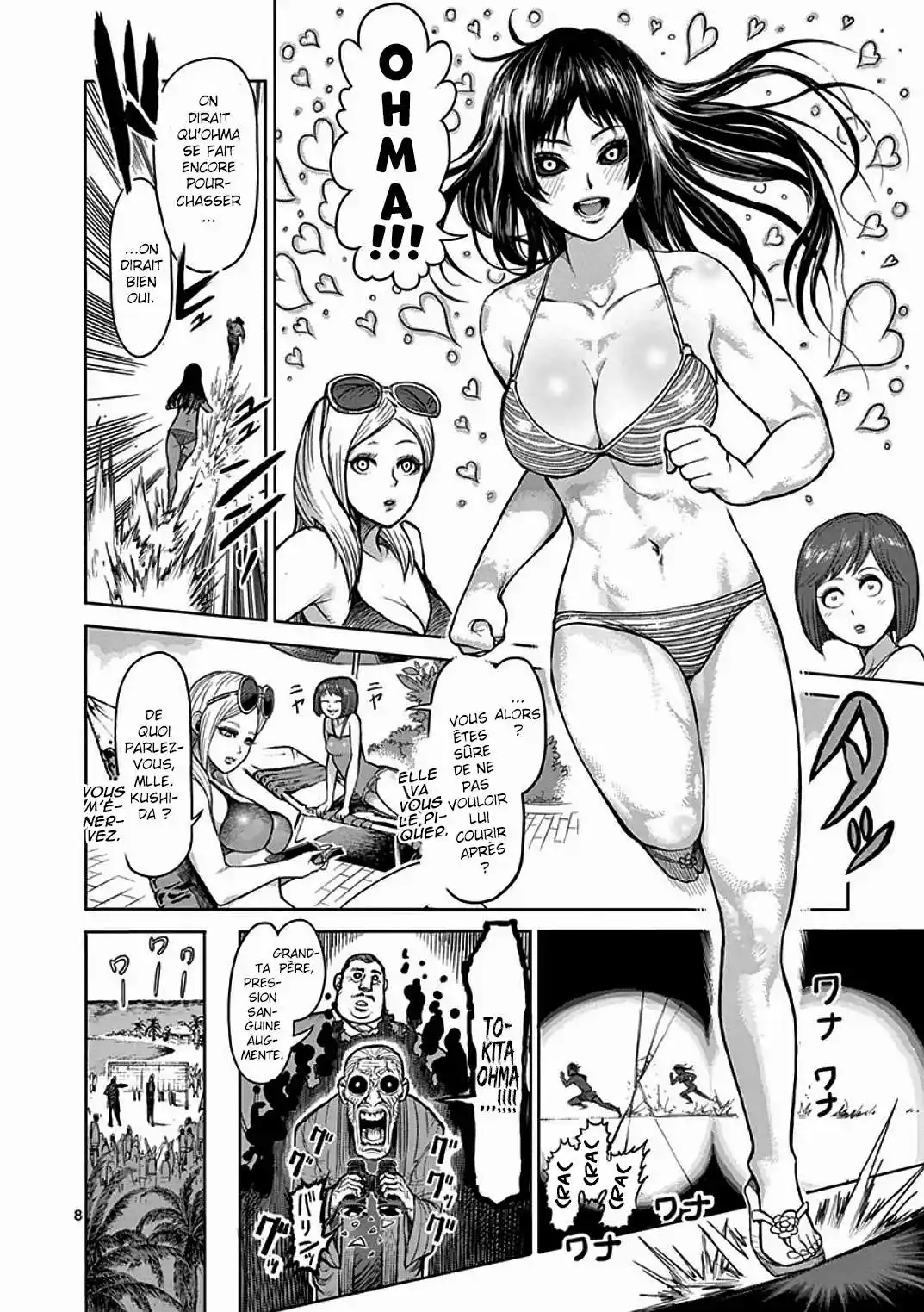 Kengan Ashura 40 page 8