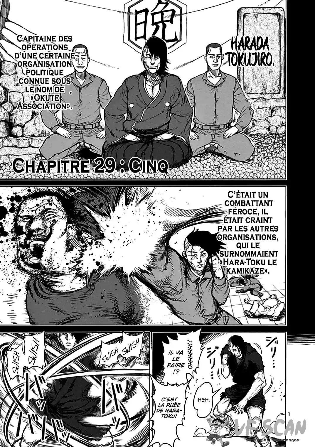 Kengan Ashura 29 page 1