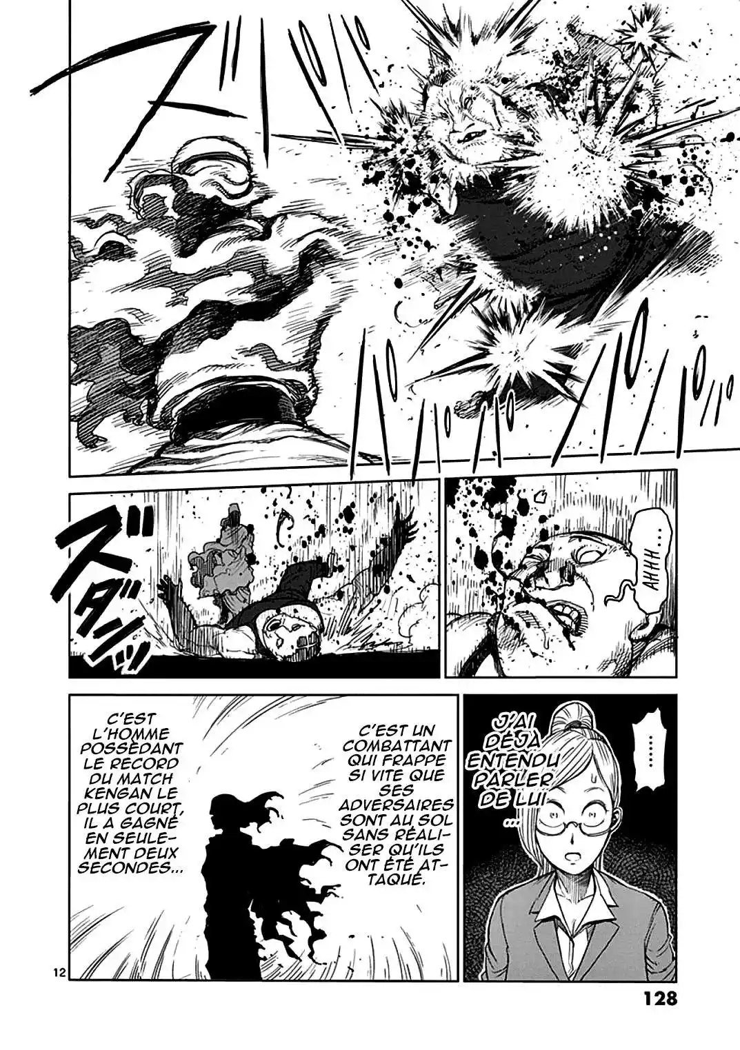 Kengan Ashura 29 page 12