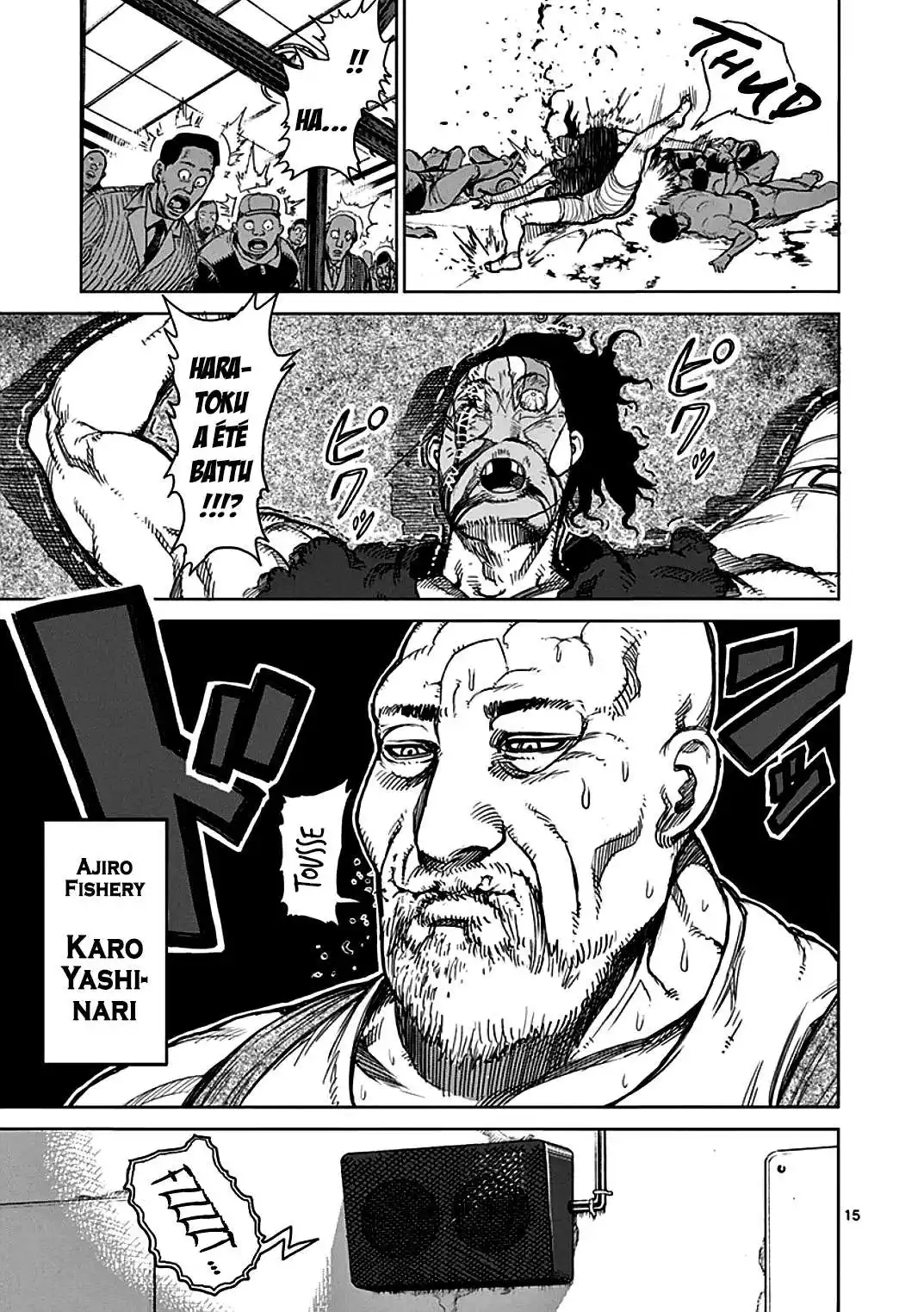 Kengan Ashura 29 page 15