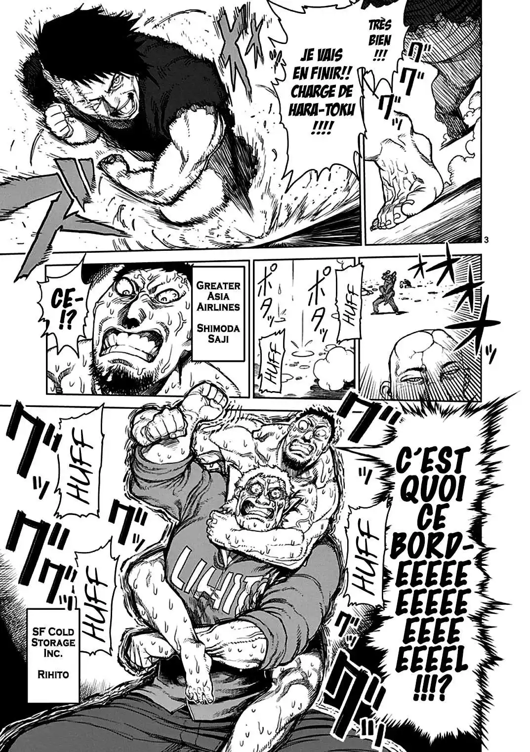 Kengan Ashura 29 page 3