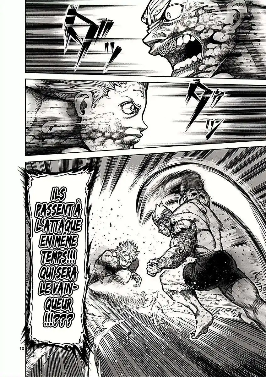 Kengan Ashura 46 page 10