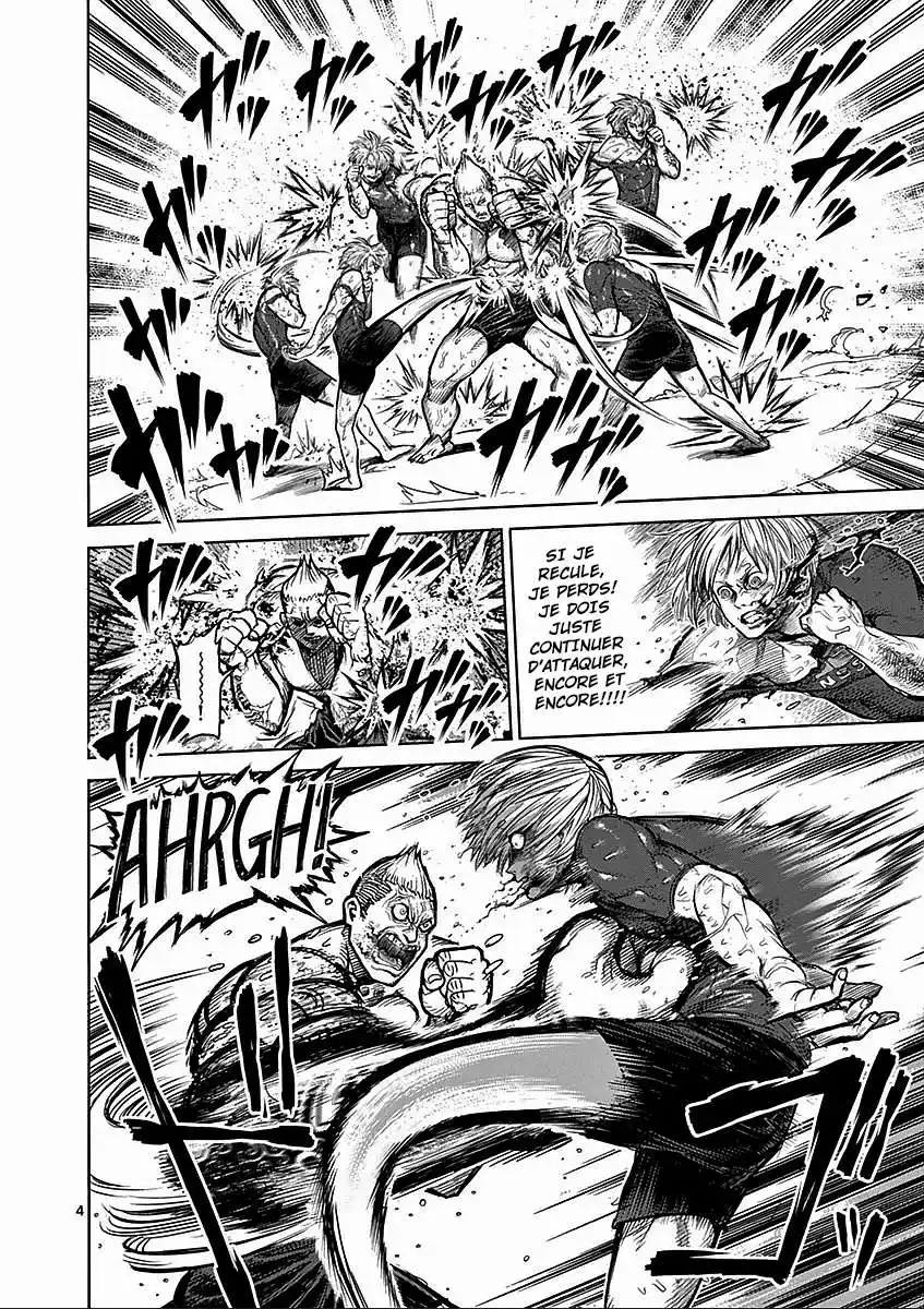 Kengan Ashura 46 page 4