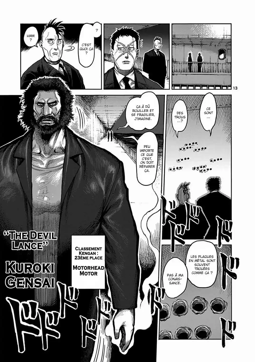 Kengan Ashura 39 page 13