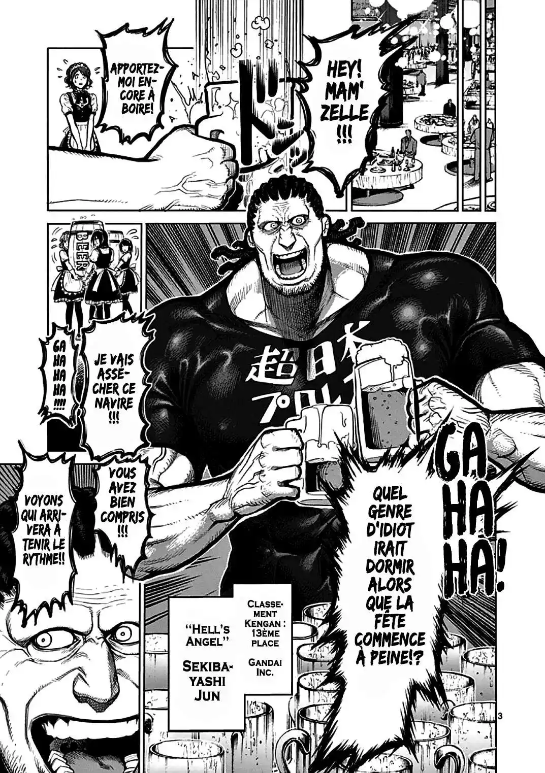 Kengan Ashura 39 page 3