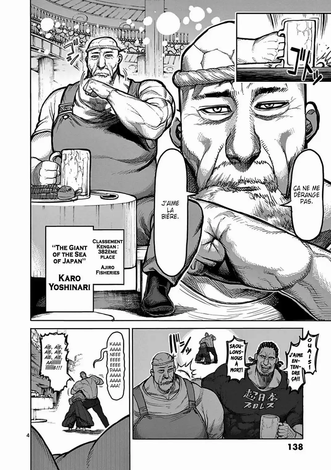 Kengan Ashura 39 page 4