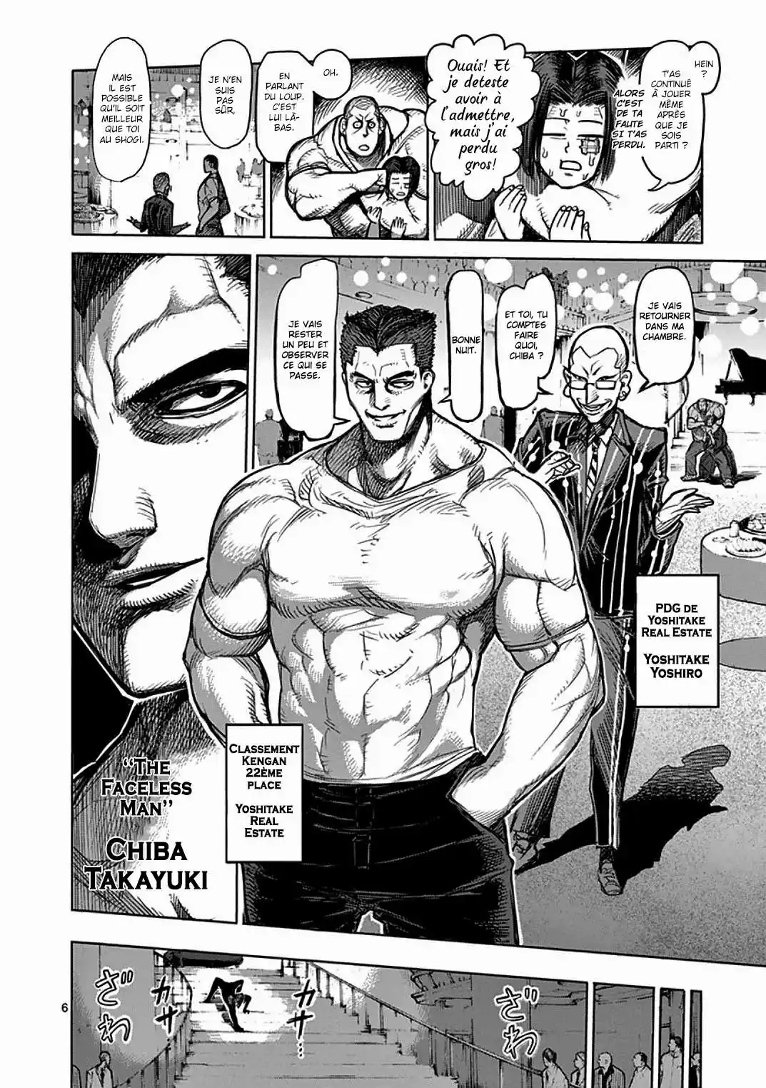 Kengan Ashura 39 page 6