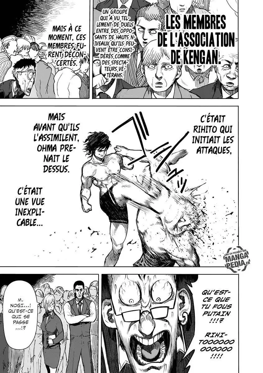 Kengan Ashura 7 page 10