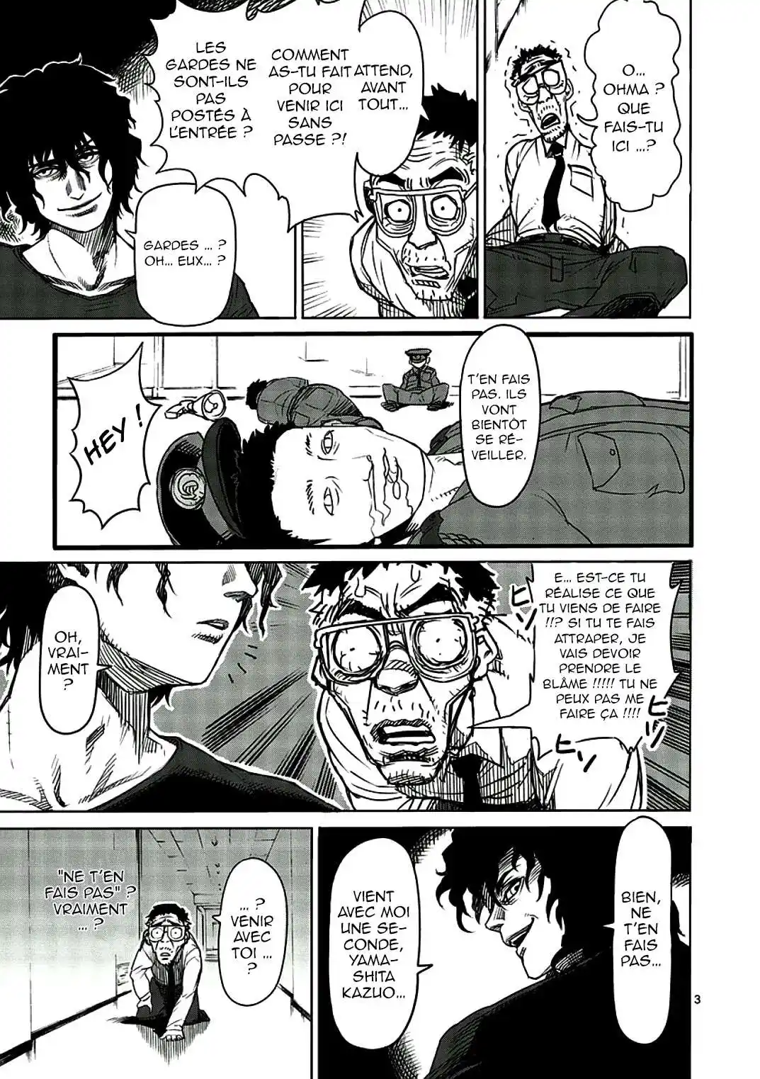 Kengan Ashura 8 page 3