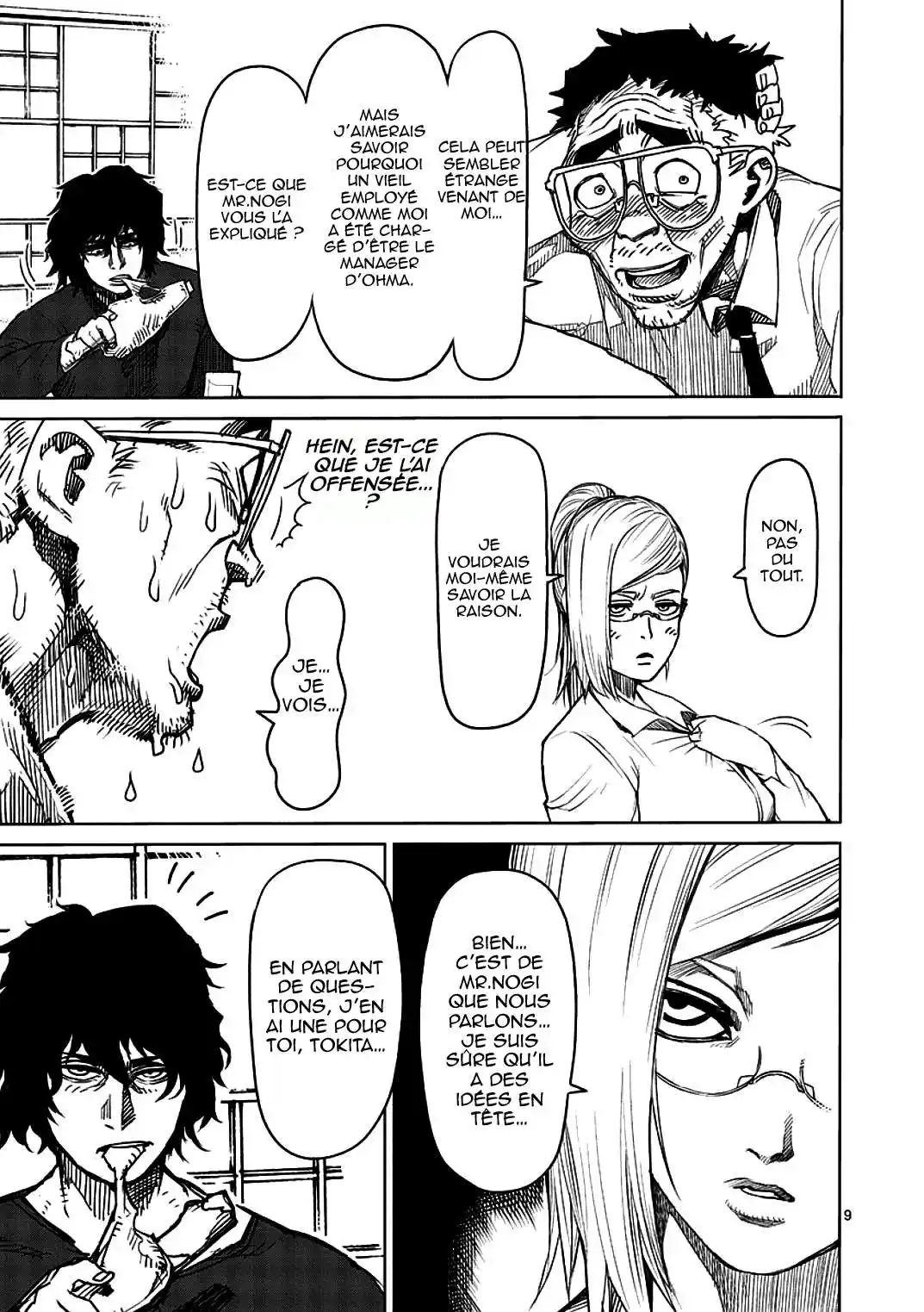 Kengan Ashura 8 page 9