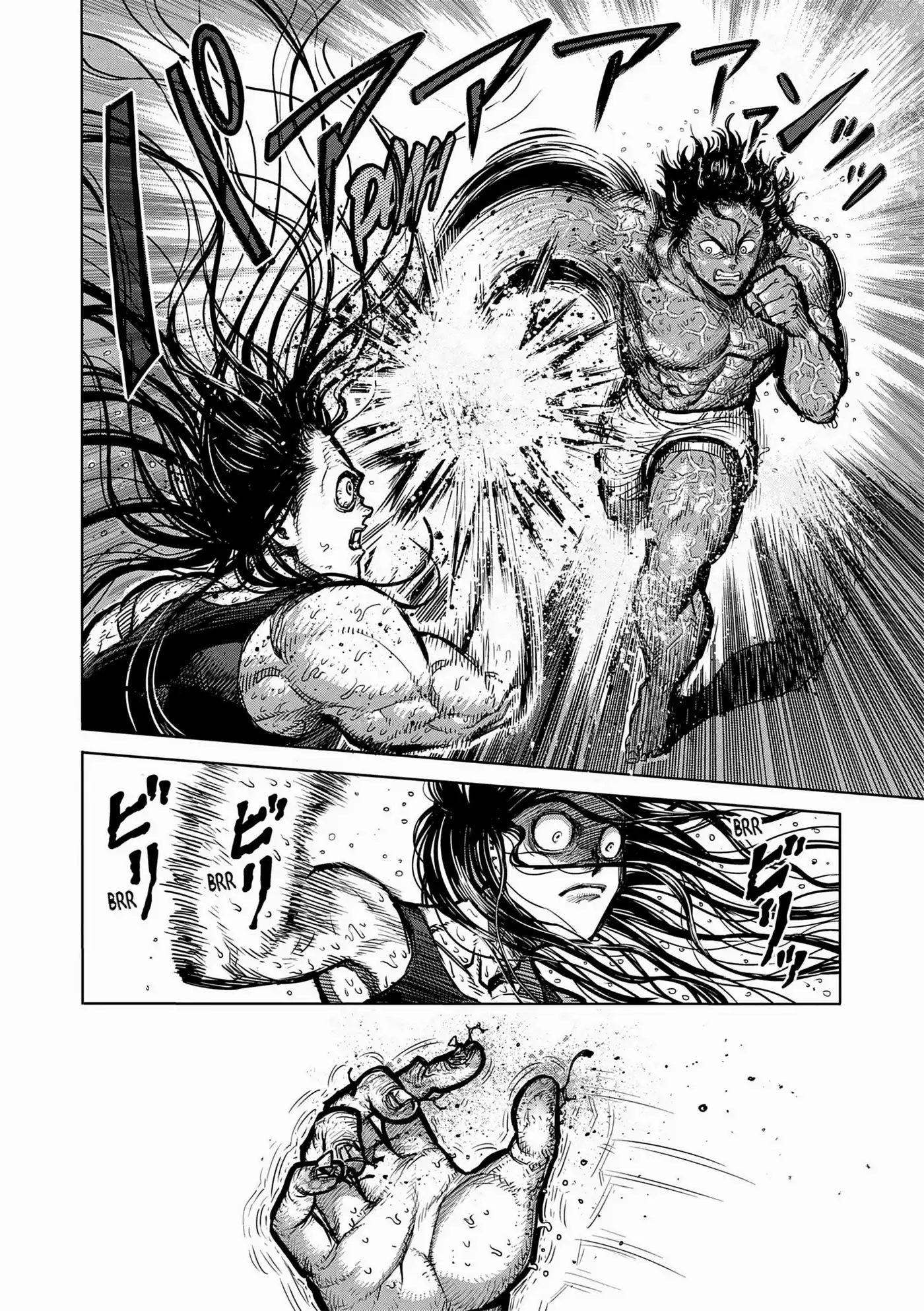 Kengan Ashura 61 page 12