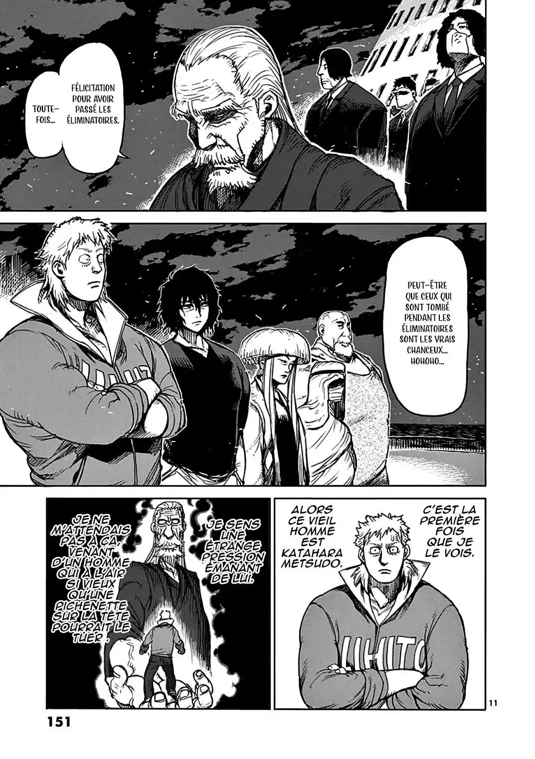 Kengan Ashura 30 page 11