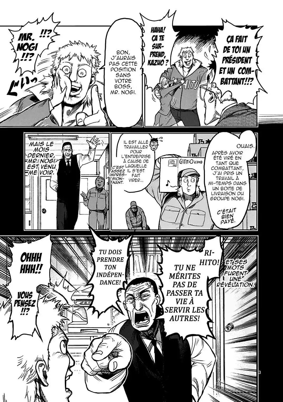 Kengan Ashura 30 page 3