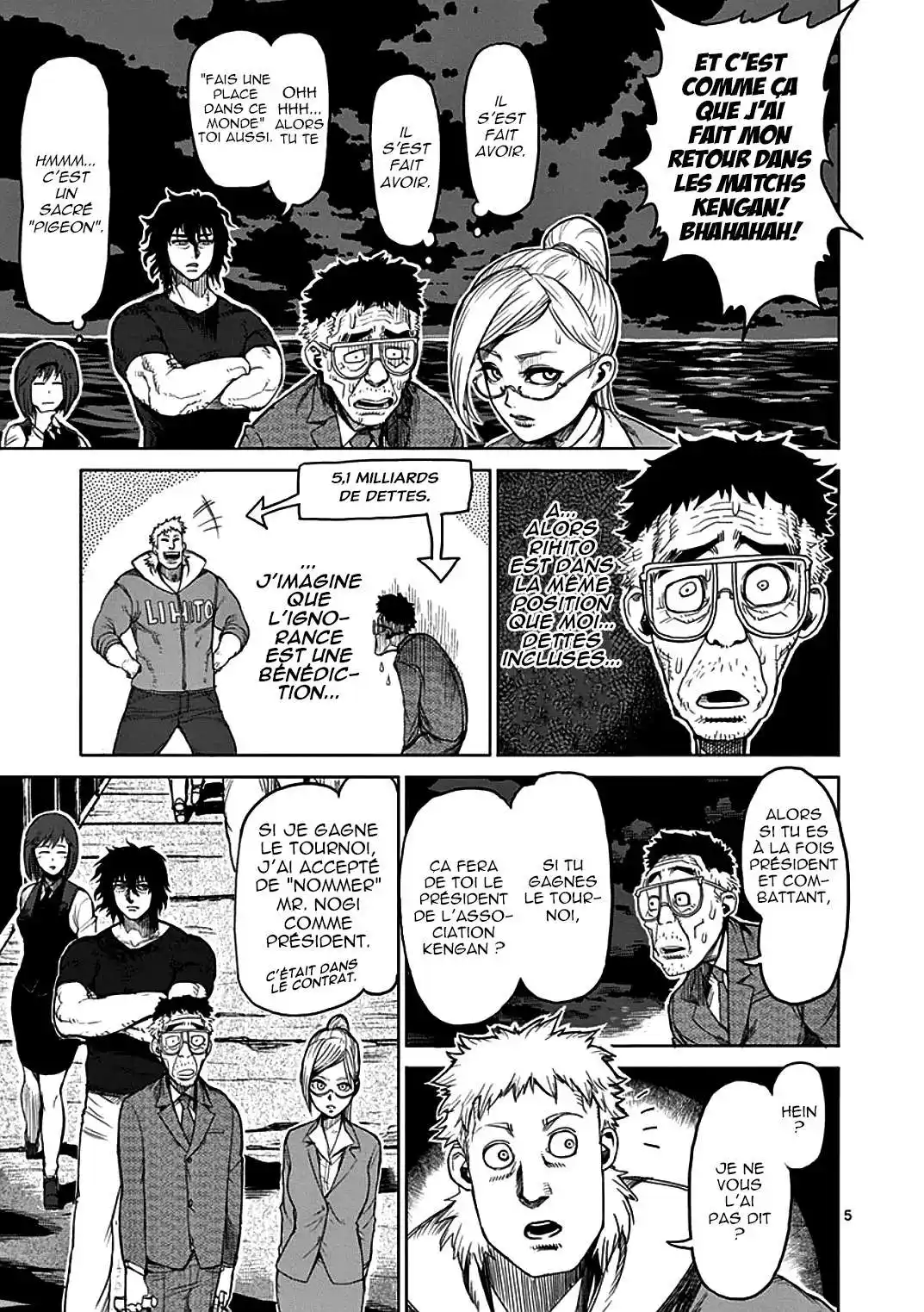 Kengan Ashura 30 page 5