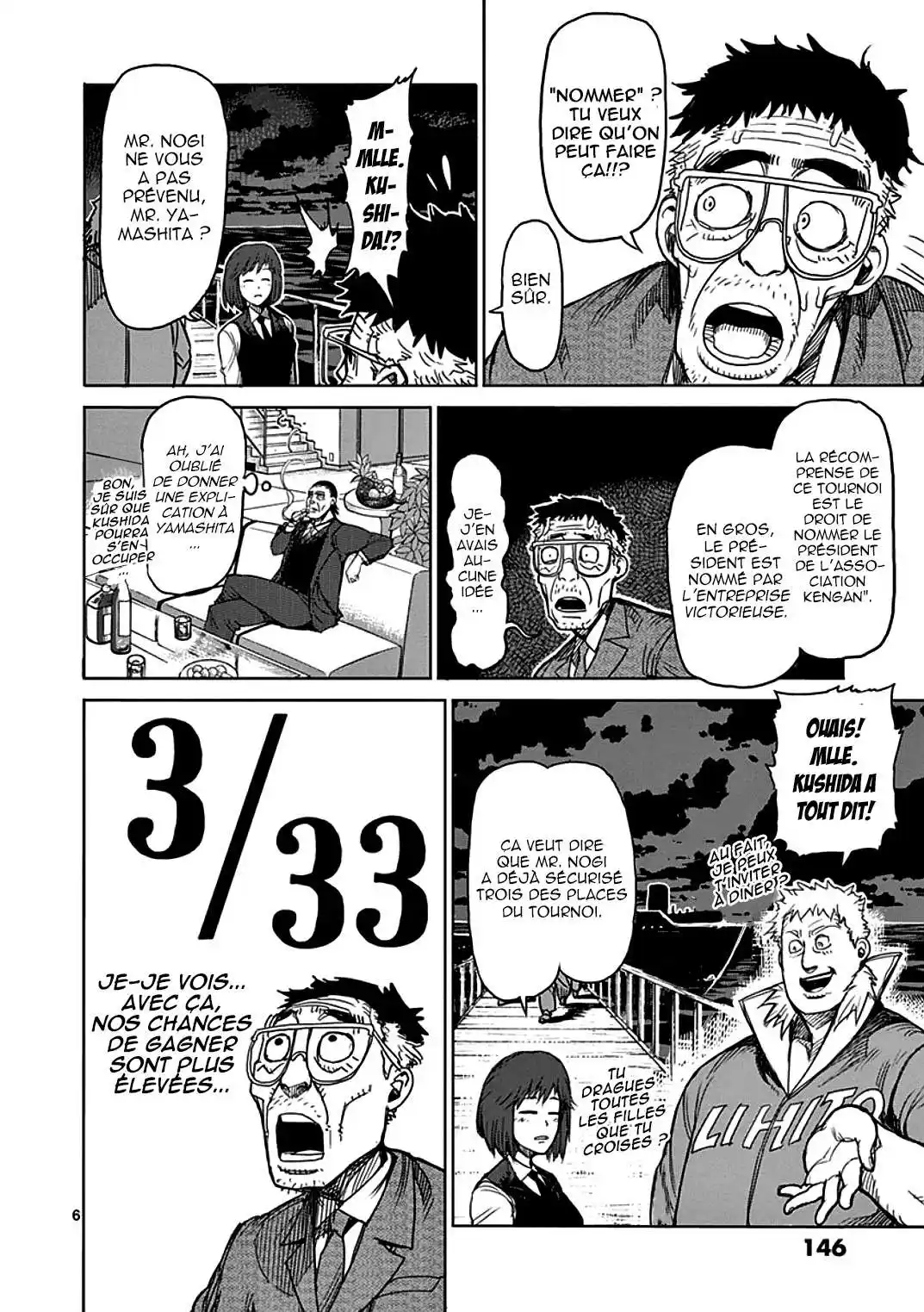 Kengan Ashura 30 page 6