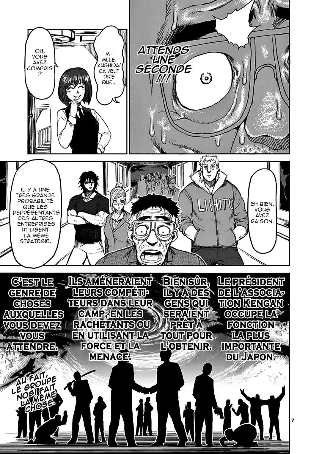 Kengan Ashura 30 page 7