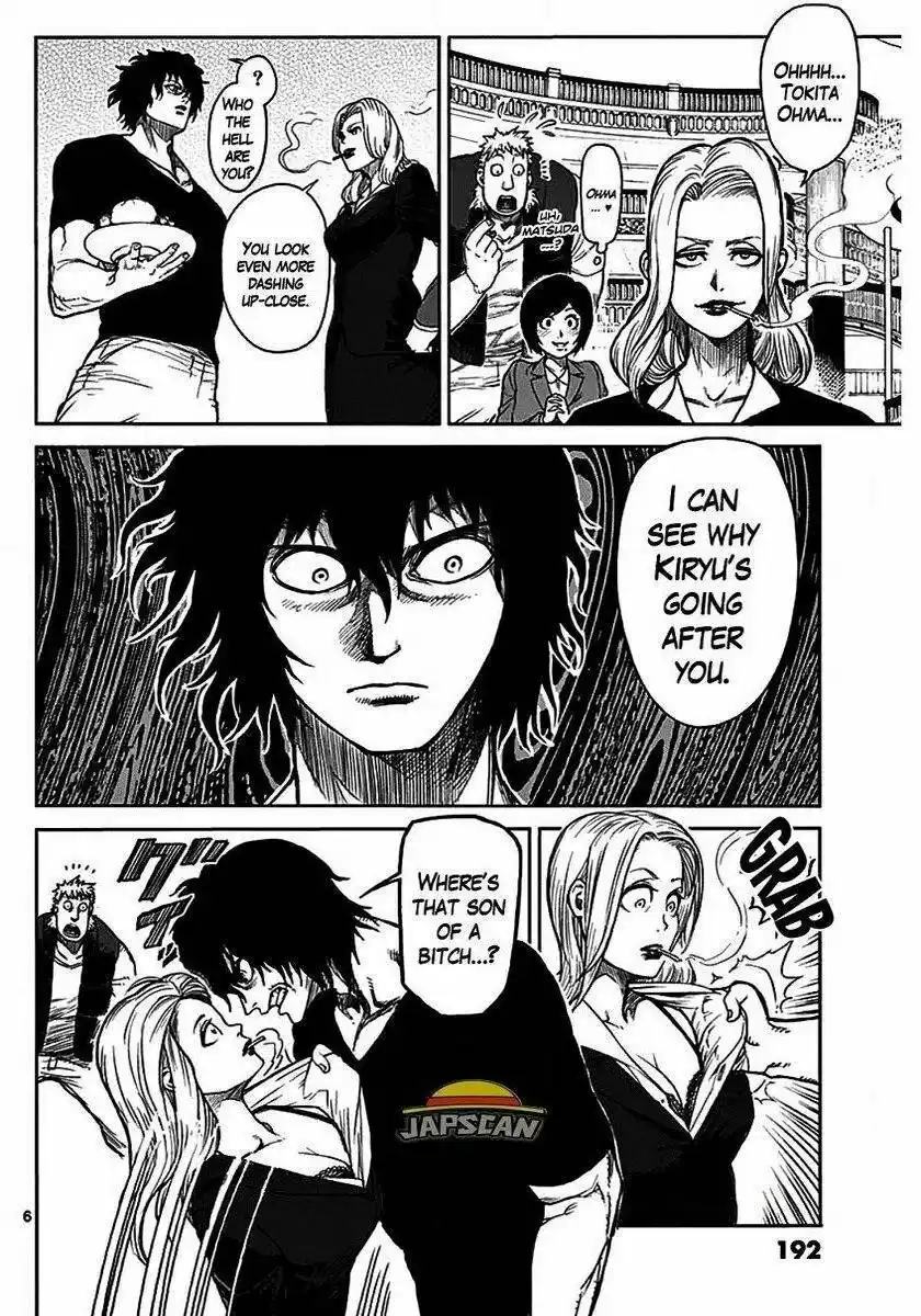 Kengan Ashura 32 page 6