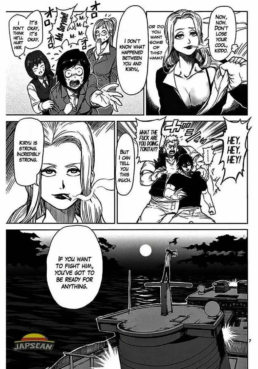 Kengan Ashura 32 page 7