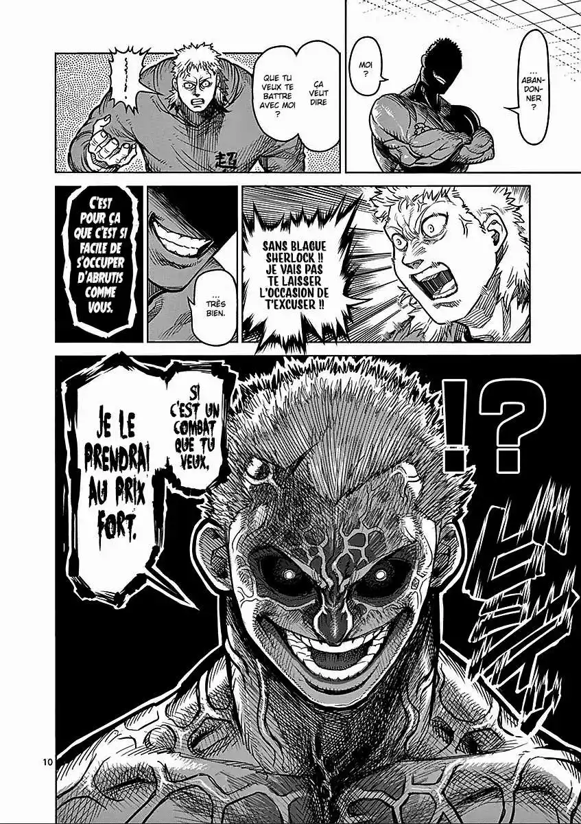 Kengan Ashura 52 page 10