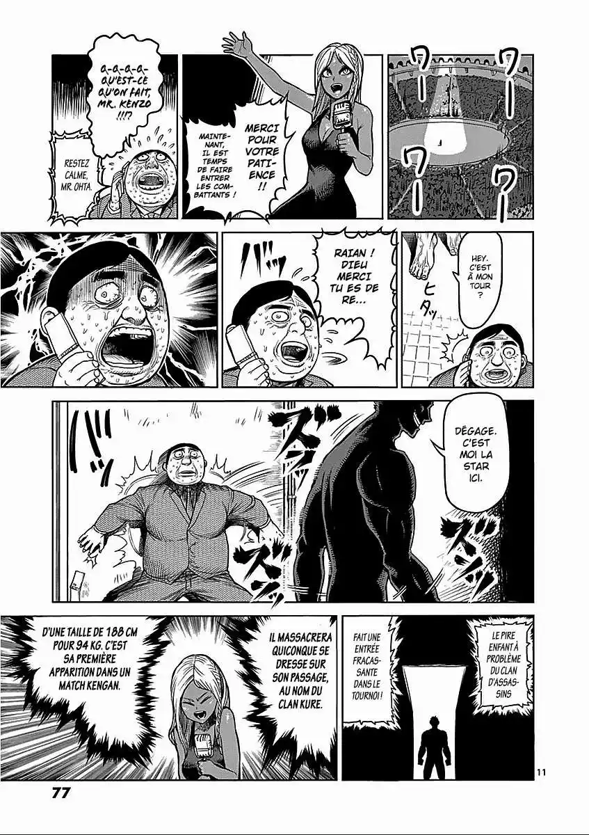 Kengan Ashura 52 page 11