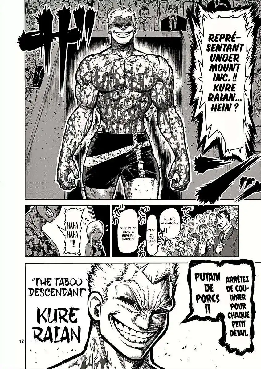 Kengan Ashura 52 page 12