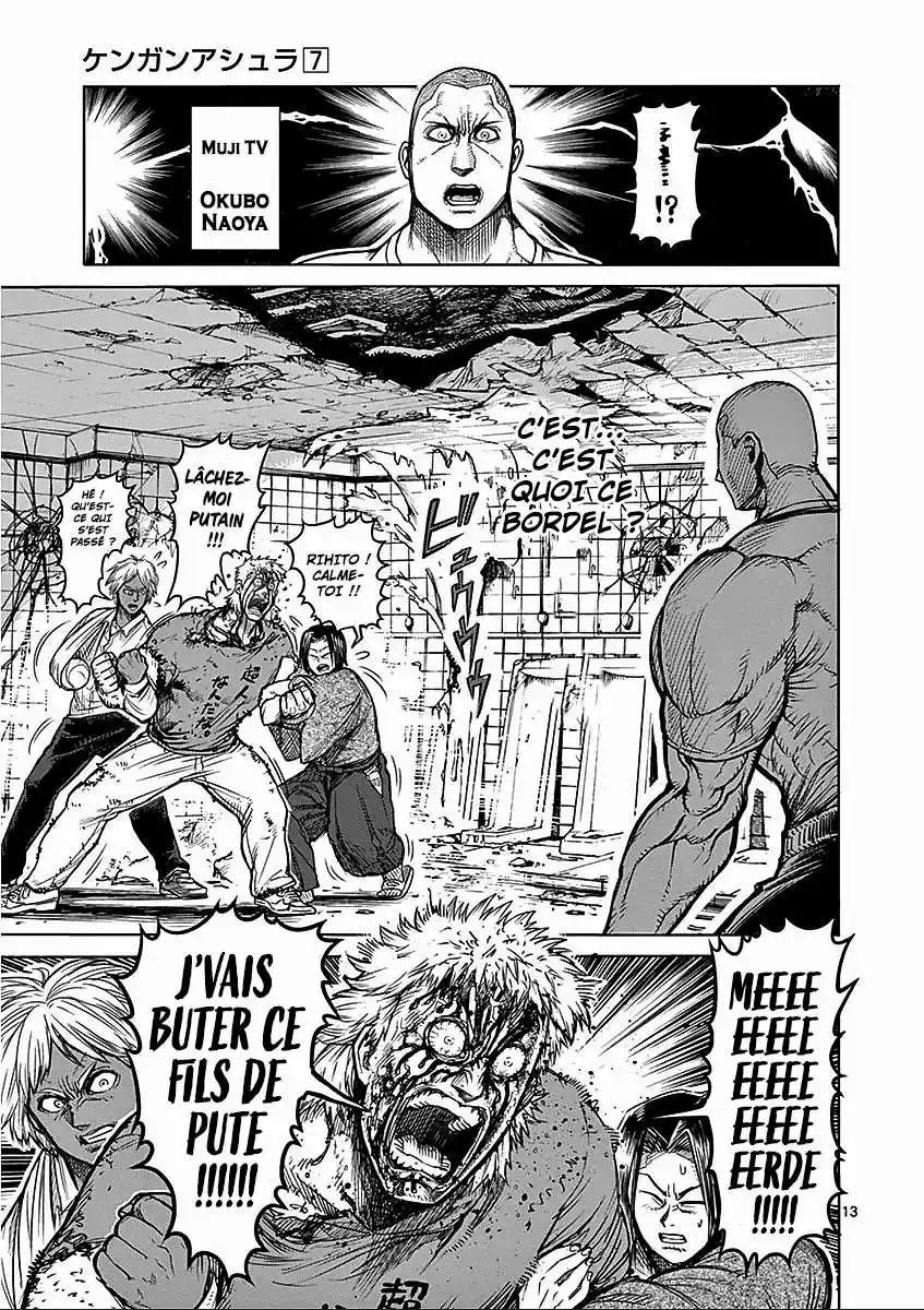 Kengan Ashura 52 page 13