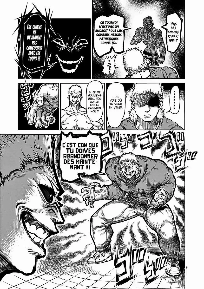 Kengan Ashura 52 page 9