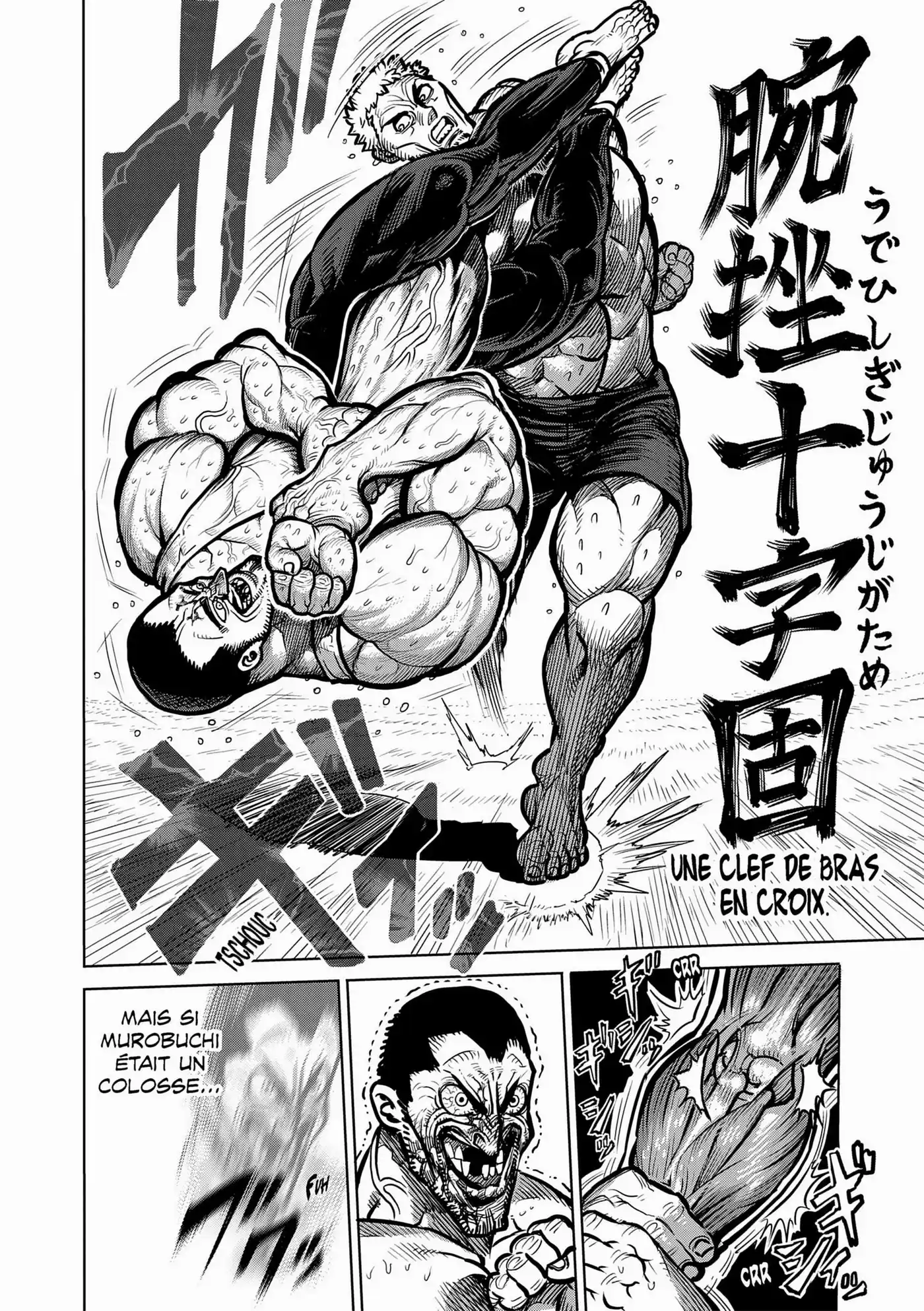 Kengan Ashura 64 page 4