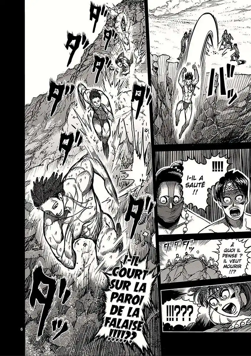 Kengan Ashura 47 page 6