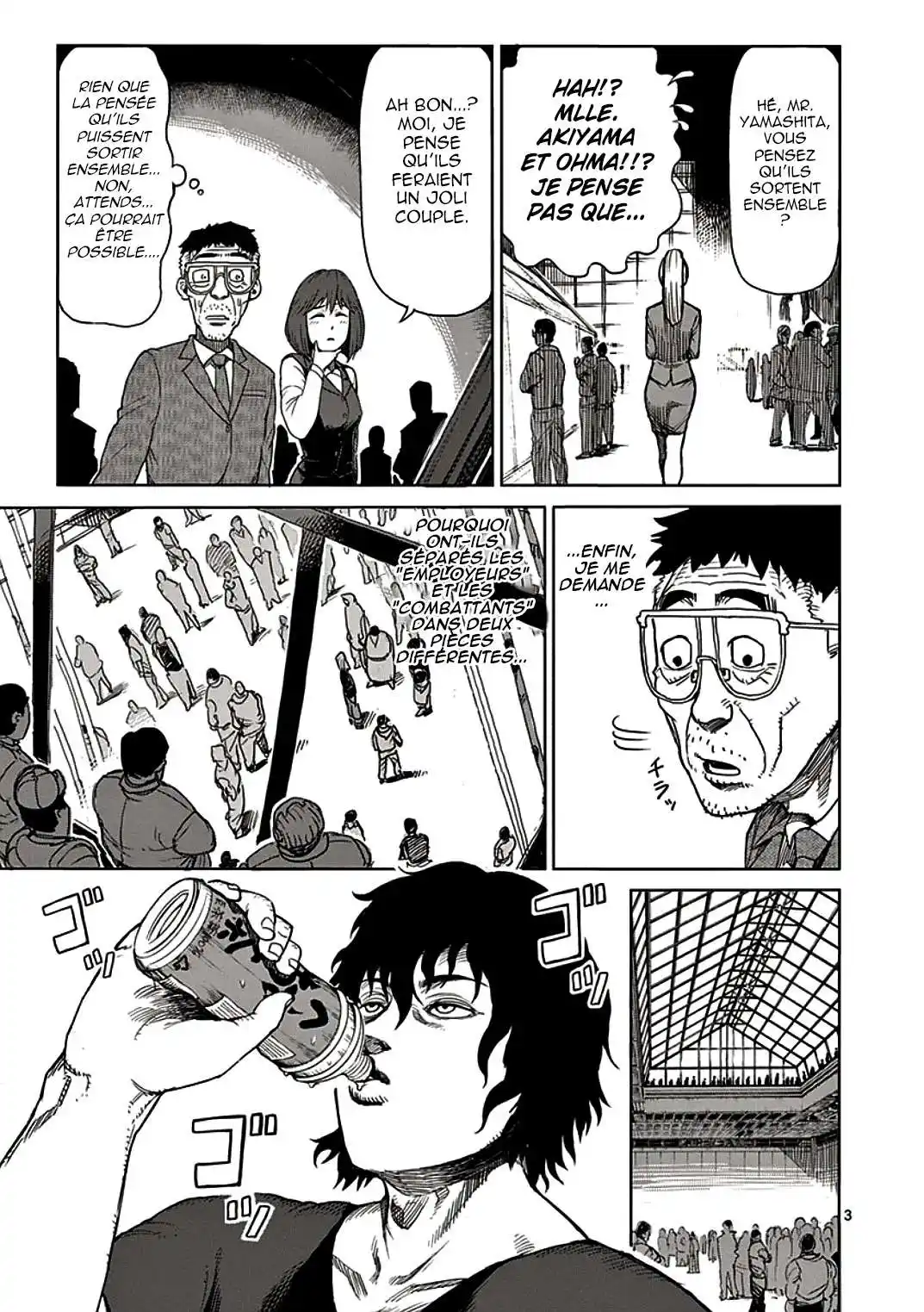 Kengan Ashura 26 page 3