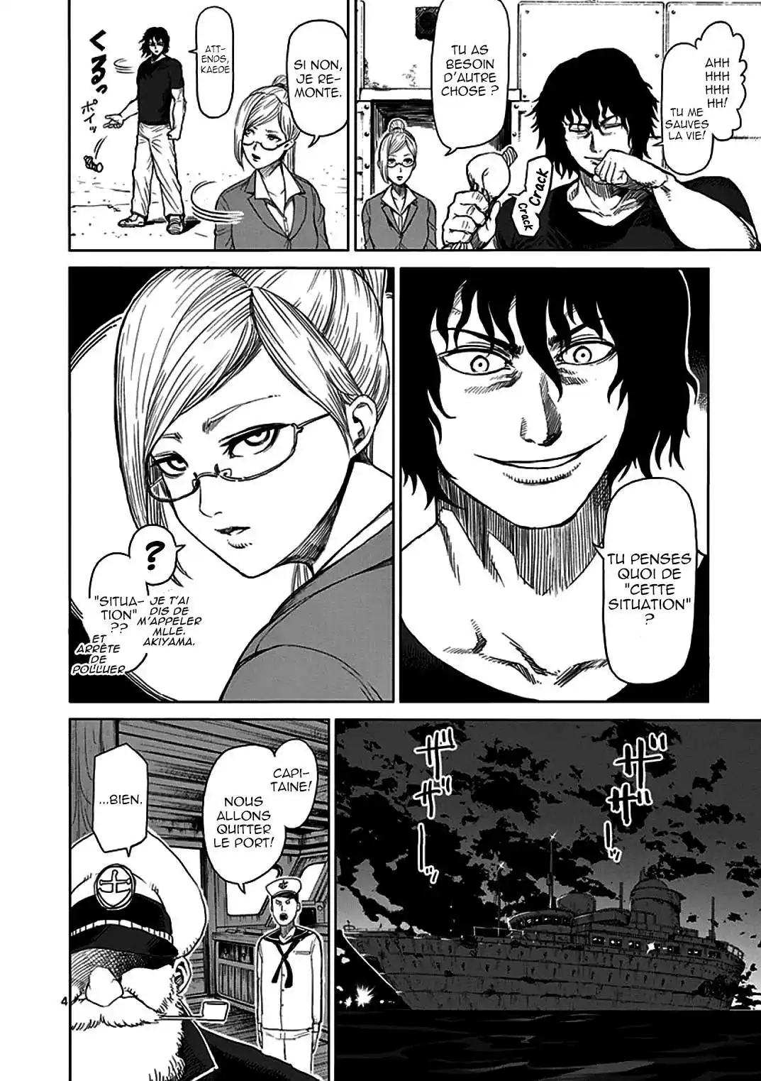 Kengan Ashura 26 page 4