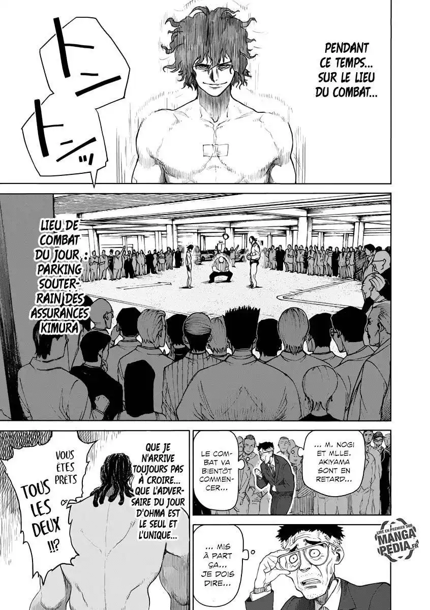Kengan Ashura 14 page 3