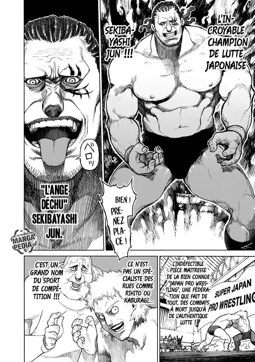 Kengan Ashura 14 page 4