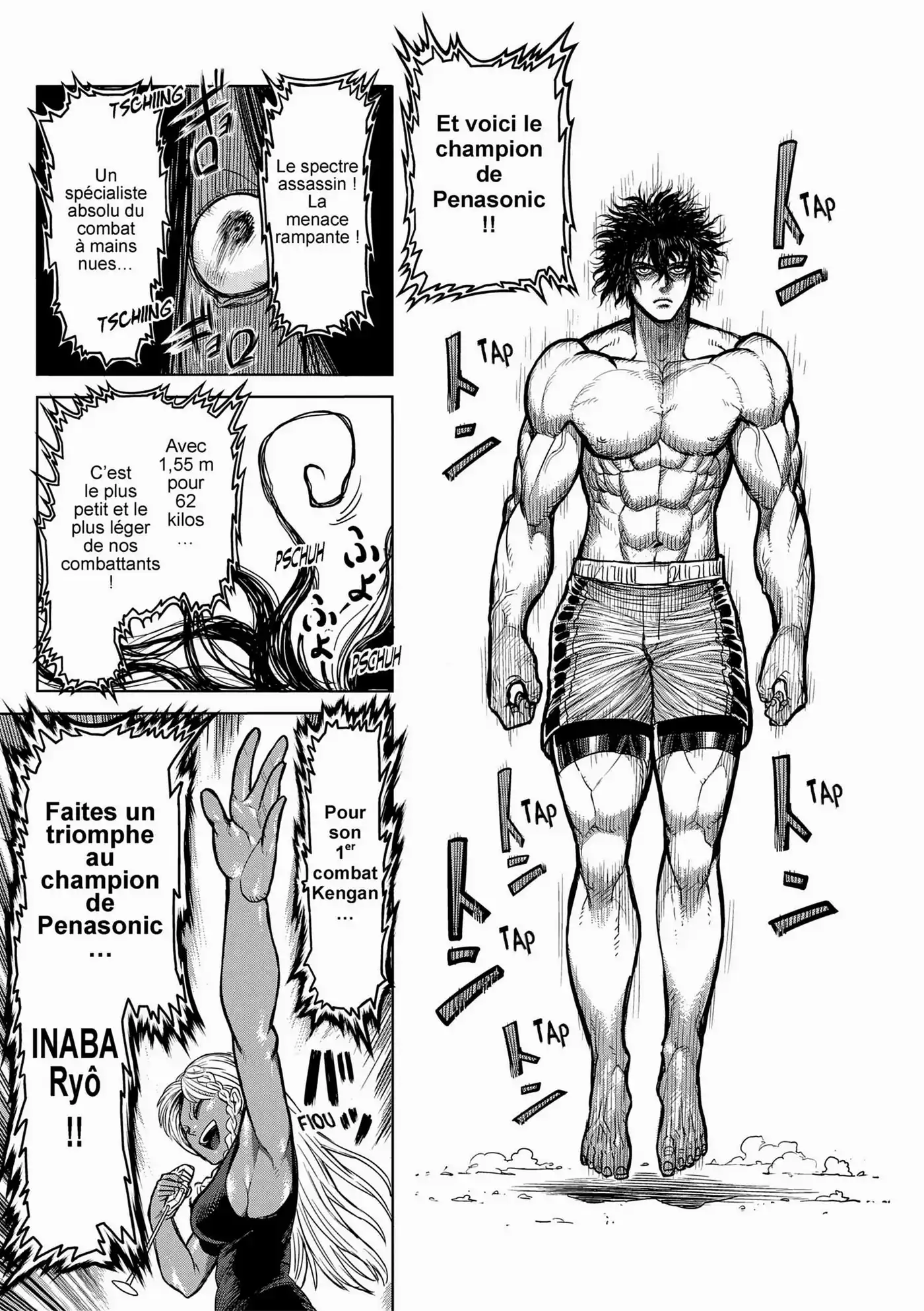 Kengan Ashura 58 page 15