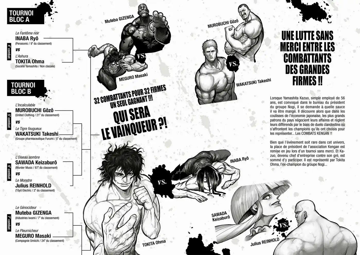 Kengan Ashura 58 page 3