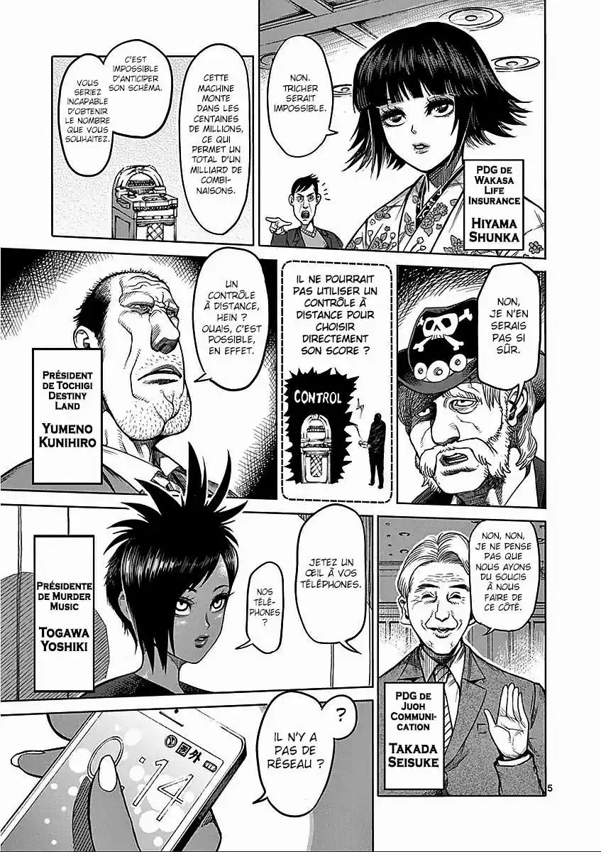 Kengan Ashura 42 page 5