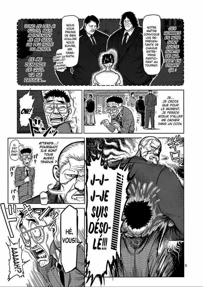 Kengan Ashura 41 page 4