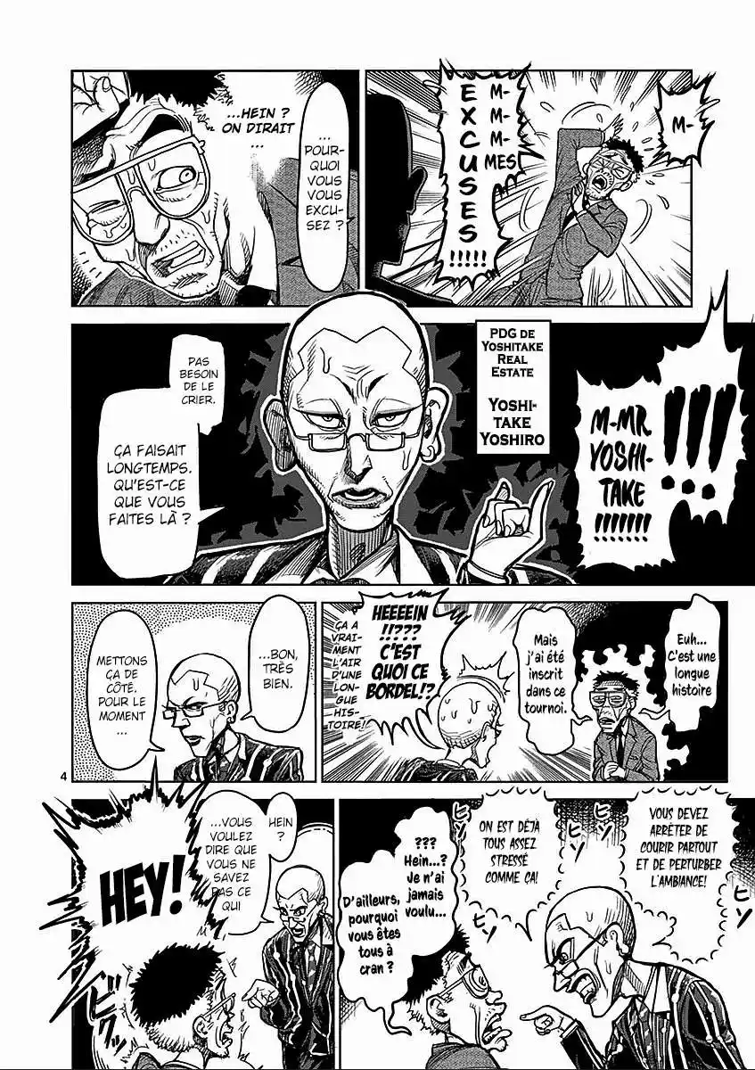 Kengan Ashura 41 page 5