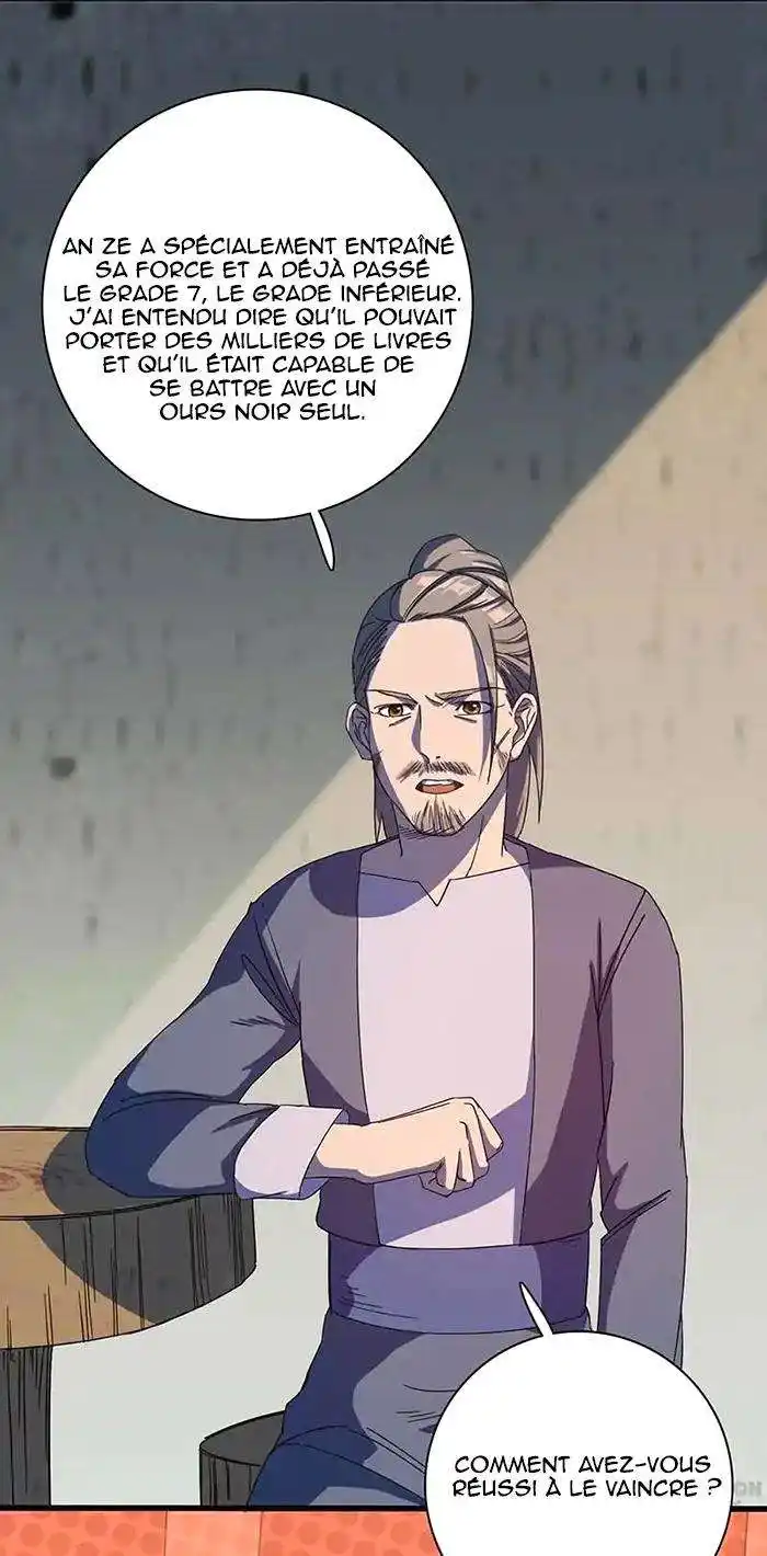 Indestructible Primordial Spirit 4 page 4