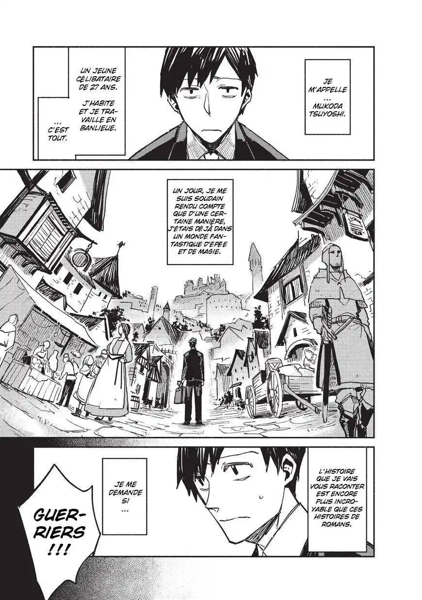 Tondemo Skill de Isekai Hourou Meshi 1 page 3