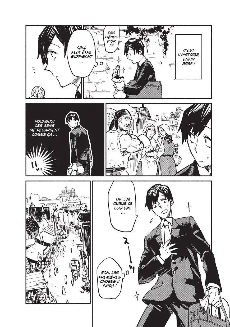 Tondemo Skill de Isekai Hourou Meshi 1 page 8
