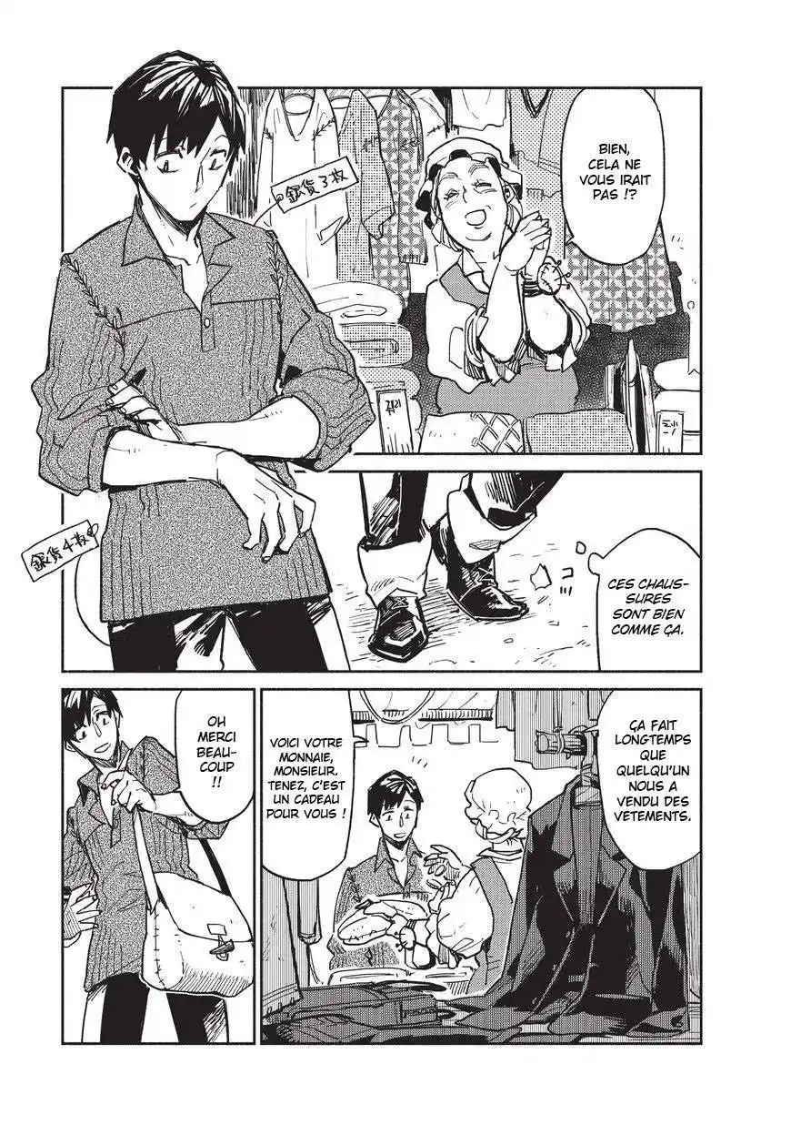 Tondemo Skill de Isekai Hourou Meshi 1 page 9