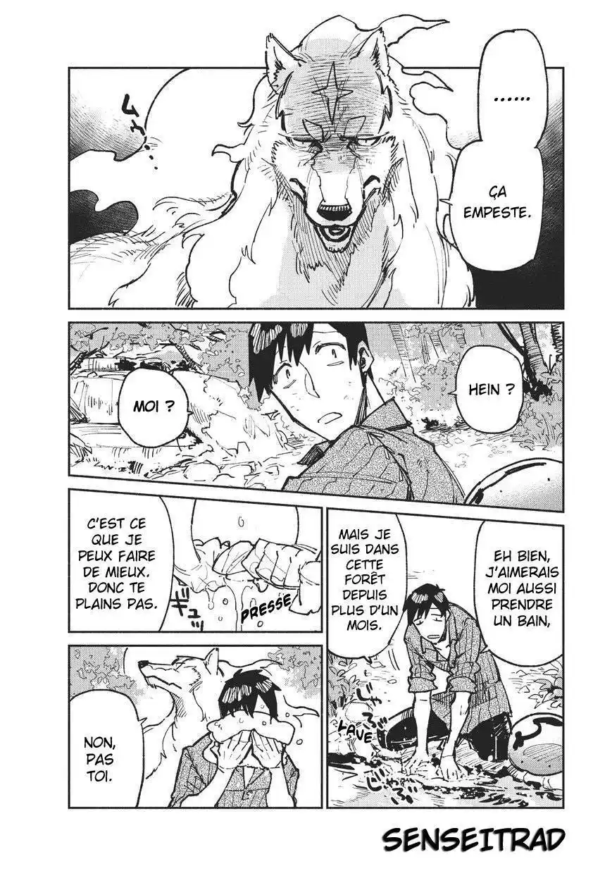 Tondemo Skill de Isekai Hourou Meshi 15 page 2