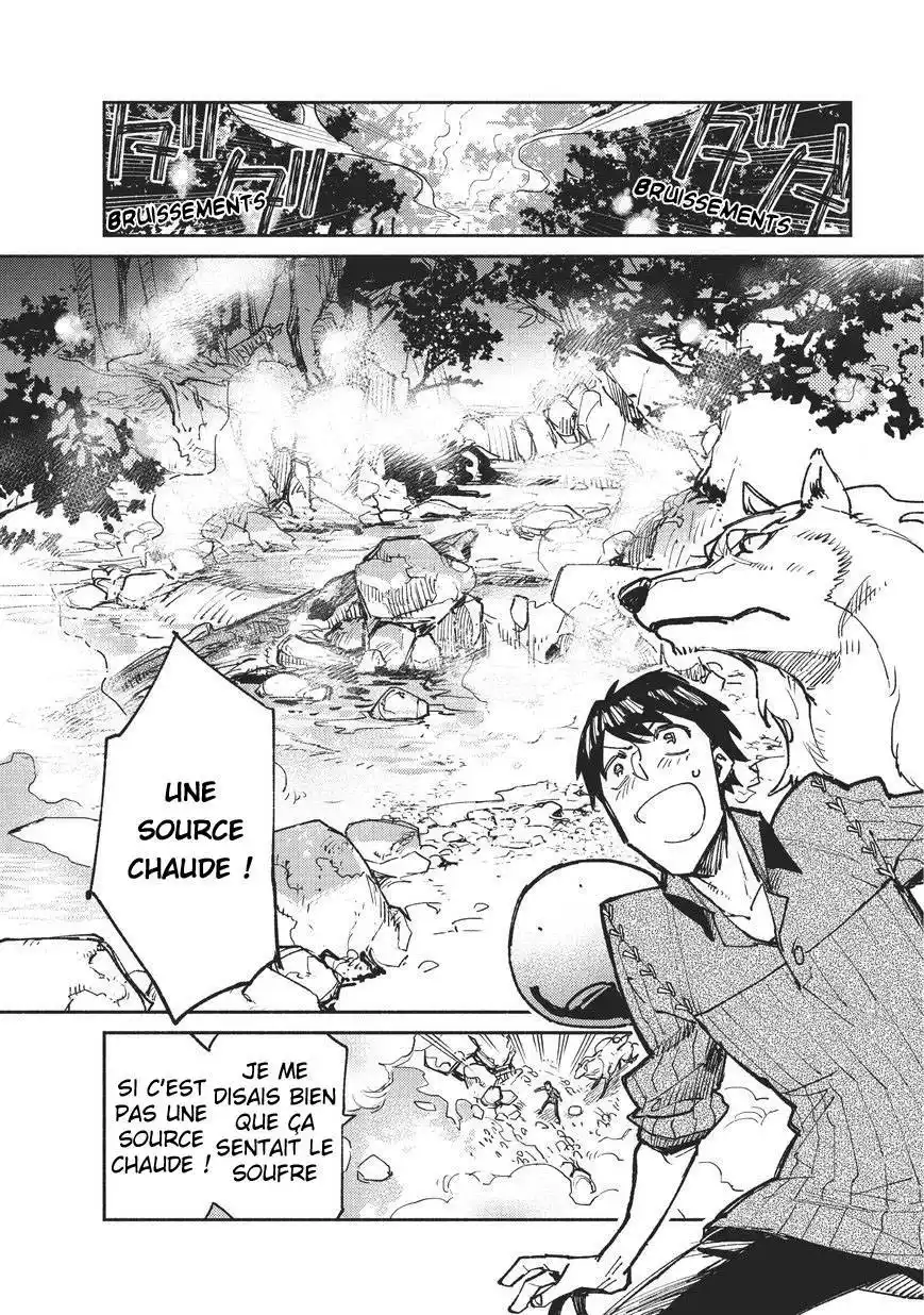 Tondemo Skill de Isekai Hourou Meshi 15 page 4