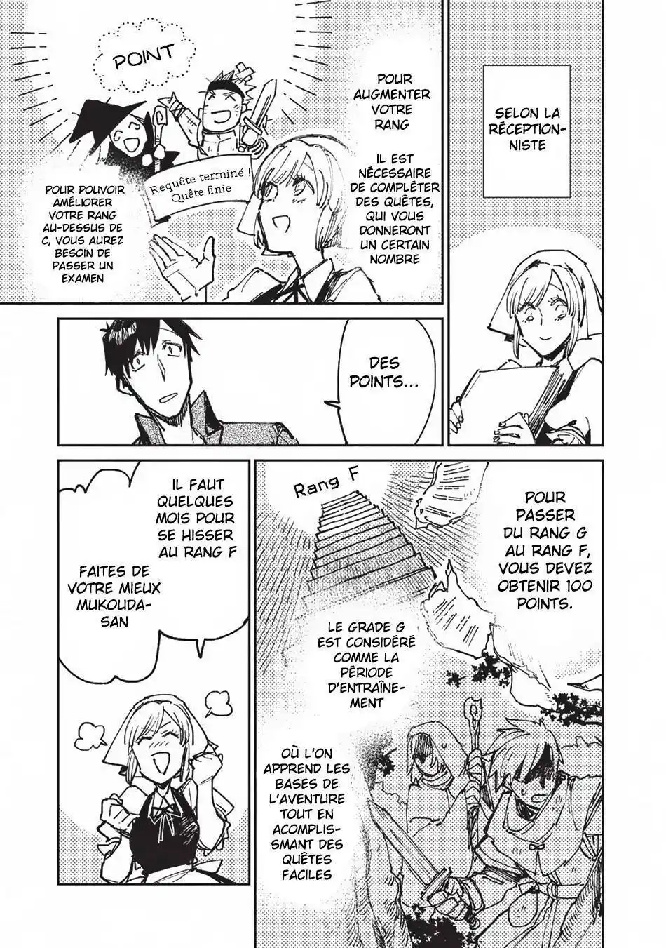 Tondemo Skill de Isekai Hourou Meshi 19 page 3