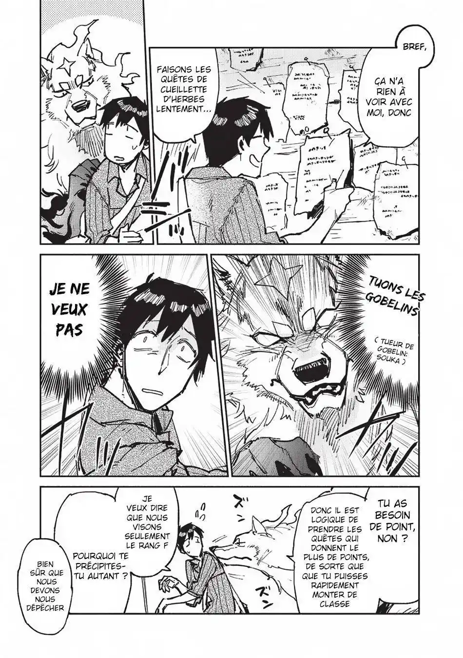 Tondemo Skill de Isekai Hourou Meshi 19 page 5